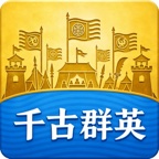 氣運之子 App 圖示