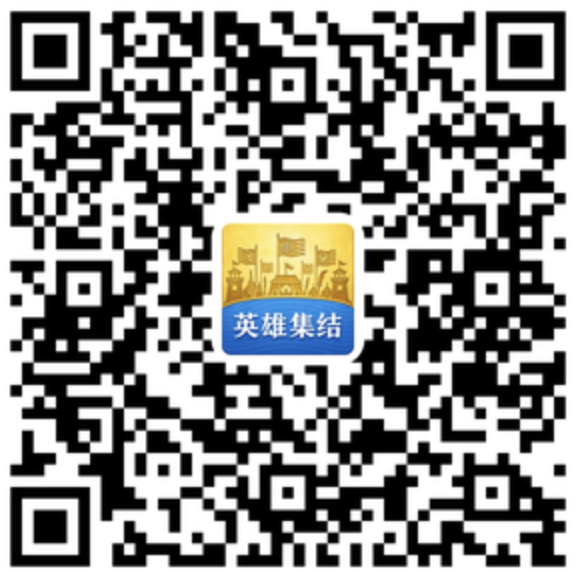 App Store download QR code for Child of Destiny